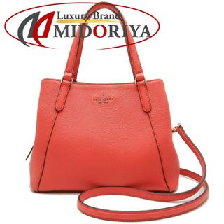 ケイトスペードニューヨーク(kate spade new york)のKate Spade ケイトスペード WKRU6040 ハンドバッグ 2WAY レザー サーモンピンク/251127【中古】(ハンドバッグ)