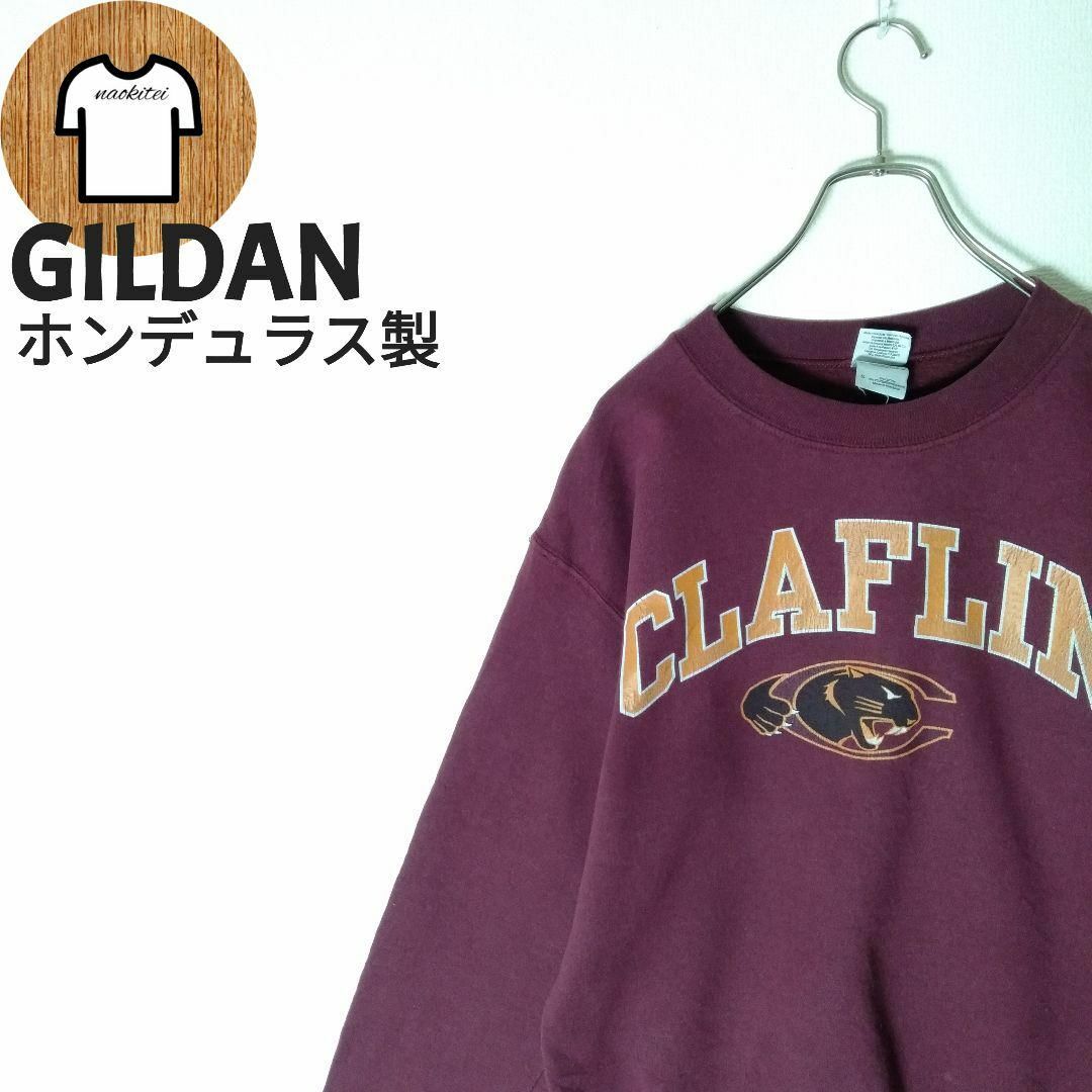 【GILDAN スウェット M 海外古着 ホンデュラス CLAFLIN A573 メンズのトップス(スウェット)の商品写真