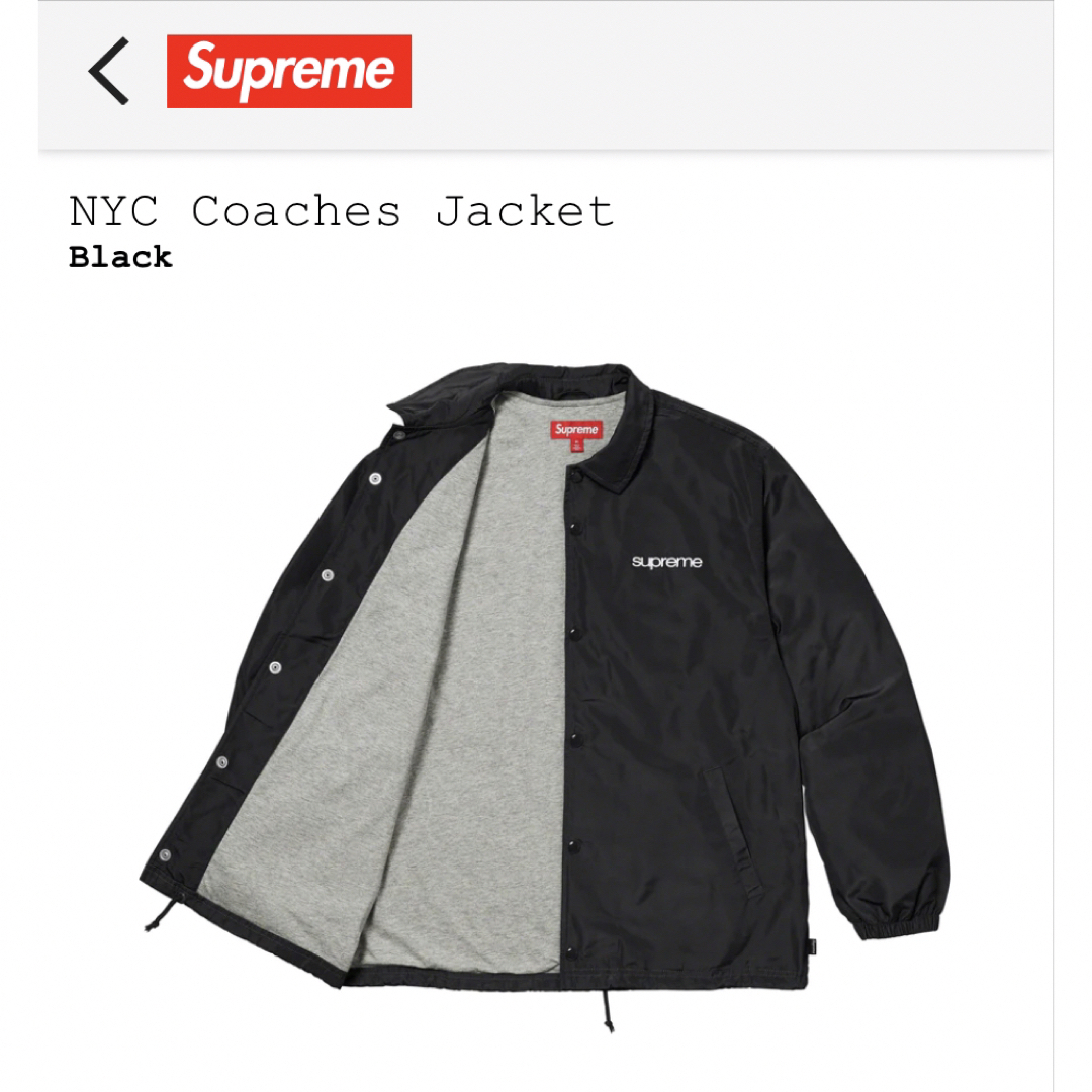 Supreme(シュプリーム)のSupreme Nyc Coaches Jacket black medium メンズのジャケット/アウター(ナイロンジャケット)の商品写真