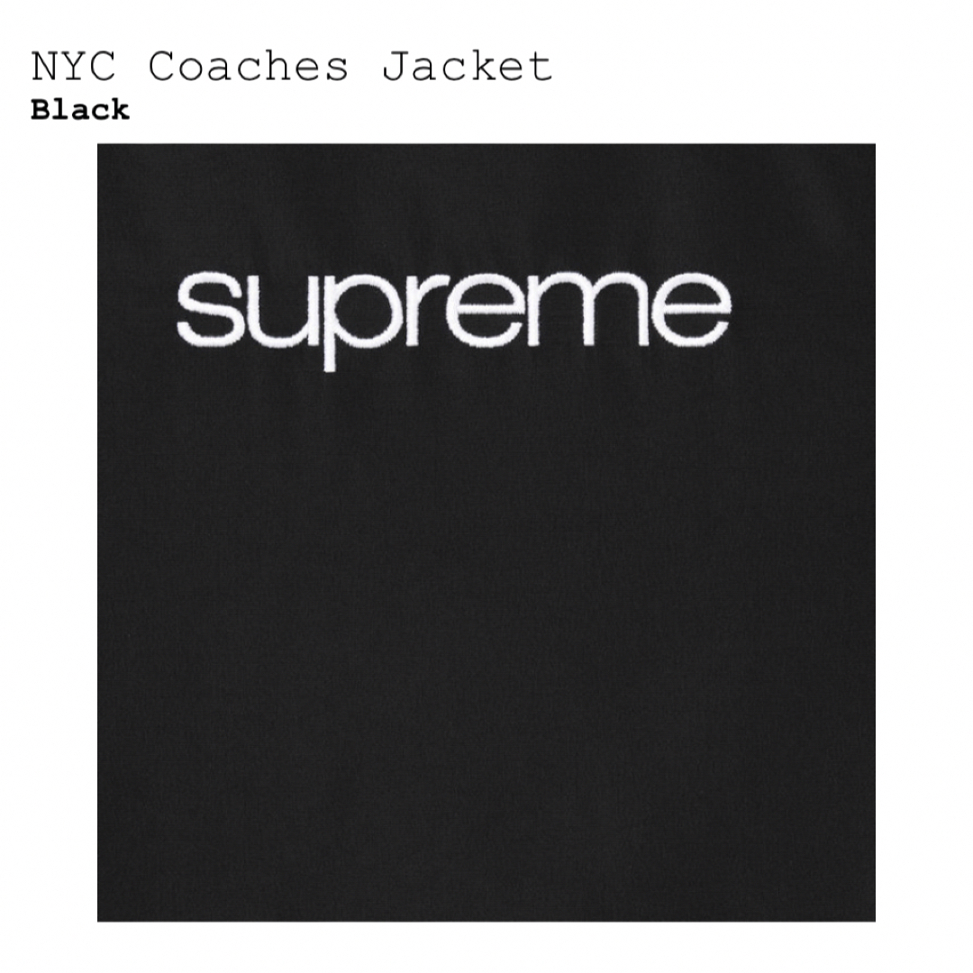 Supreme(シュプリーム)のSupreme Nyc Coaches Jacket black medium メンズのジャケット/アウター(ナイロンジャケット)の商品写真