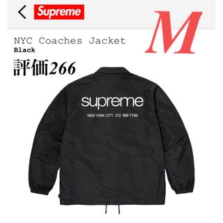 シュプリーム(Supreme)のSupreme Nyc Coaches Jacket black medium(ナイロンジャケット)