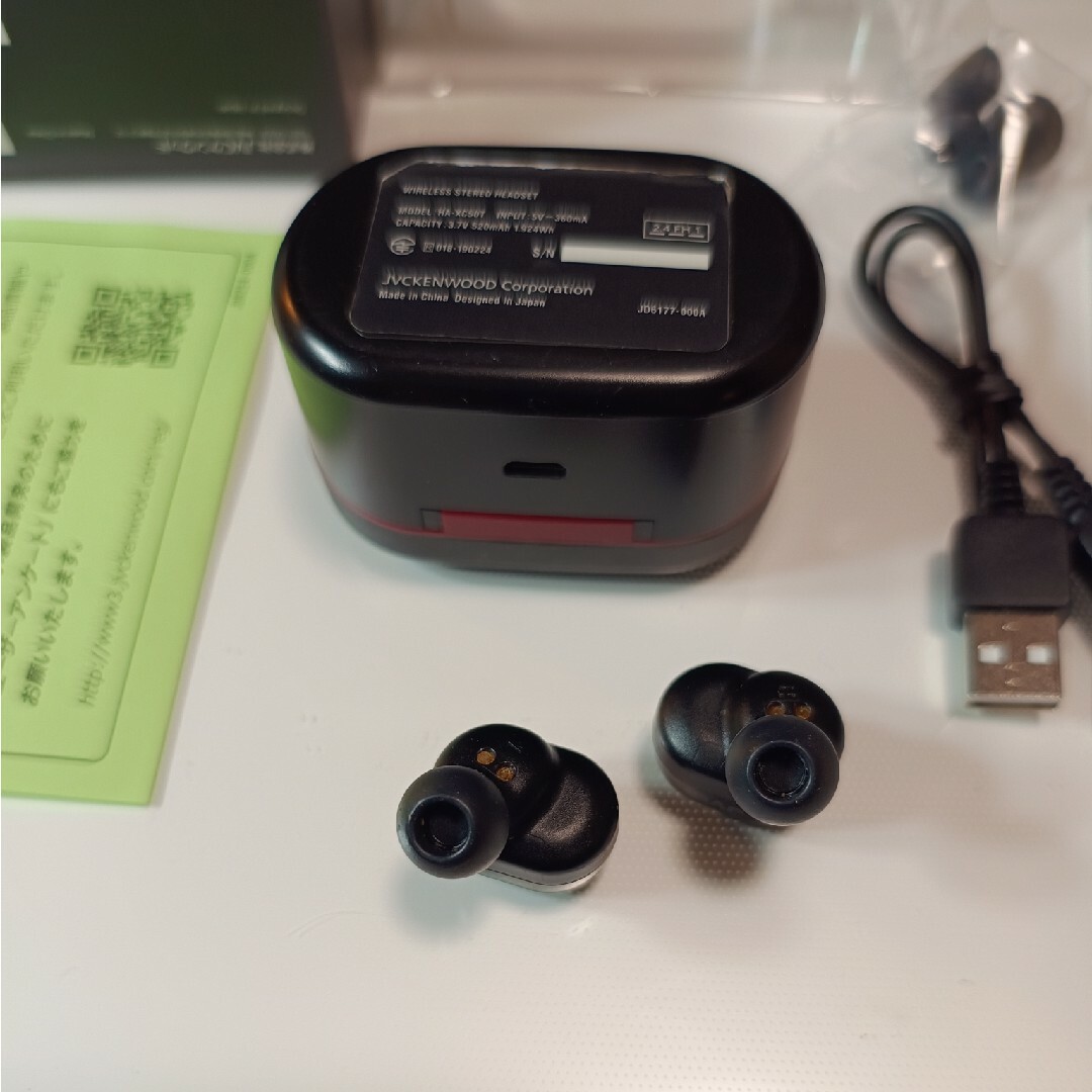 Victor(ビクター)のJVC イヤホン　Bluetooth　XX　HA-XC50T-B スマホ/家電/カメラのオーディオ機器(ヘッドフォン/イヤフォン)の商品写真