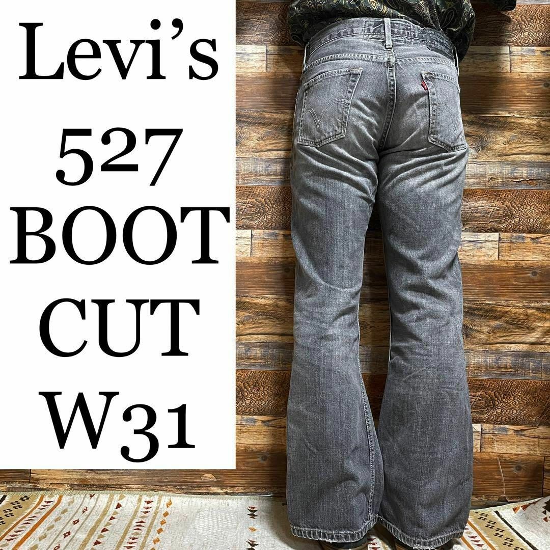 0年代 リーバイス Levi's 527 ブーツカット フレアデニム 雰囲気系