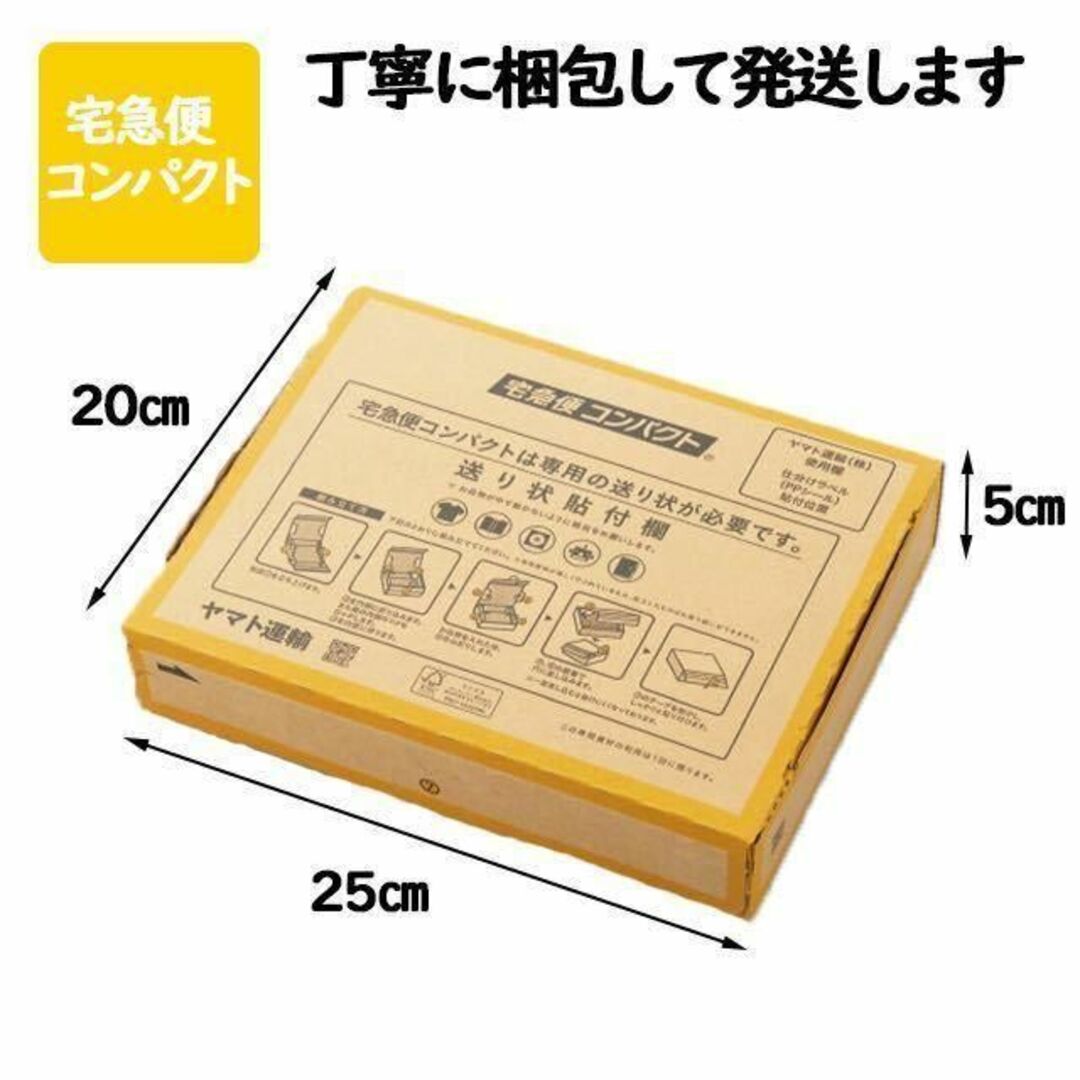 Rakuten(ラクテン)の新品未使用 Rakuten WiFi Pocket 2B ZR02M ブラック① スマホ/家電/カメラのPC/タブレット(PC周辺機器)の商品写真