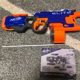 ナーフ(NERF)のナーフ　エリート　ハイパーファイヤー(その他)