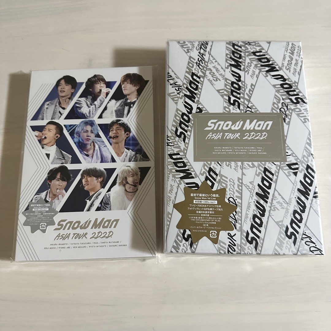 SnowMan ASIA TOUR 2D.2D. Blu-ray (初回盤) - ミュージック SnowMan ASIA TOUR 2D.2D. Blu-ray (初回盤) - ミュージック