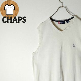 【CHAPS ベスト XL 刺繍ロゴ Vネック 海外古着 ビッグサイズ A515(ベスト)