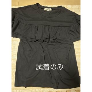 アナップ(ANAP)のCHILLE★フリルＴシャツ(Tシャツ(半袖/袖なし))