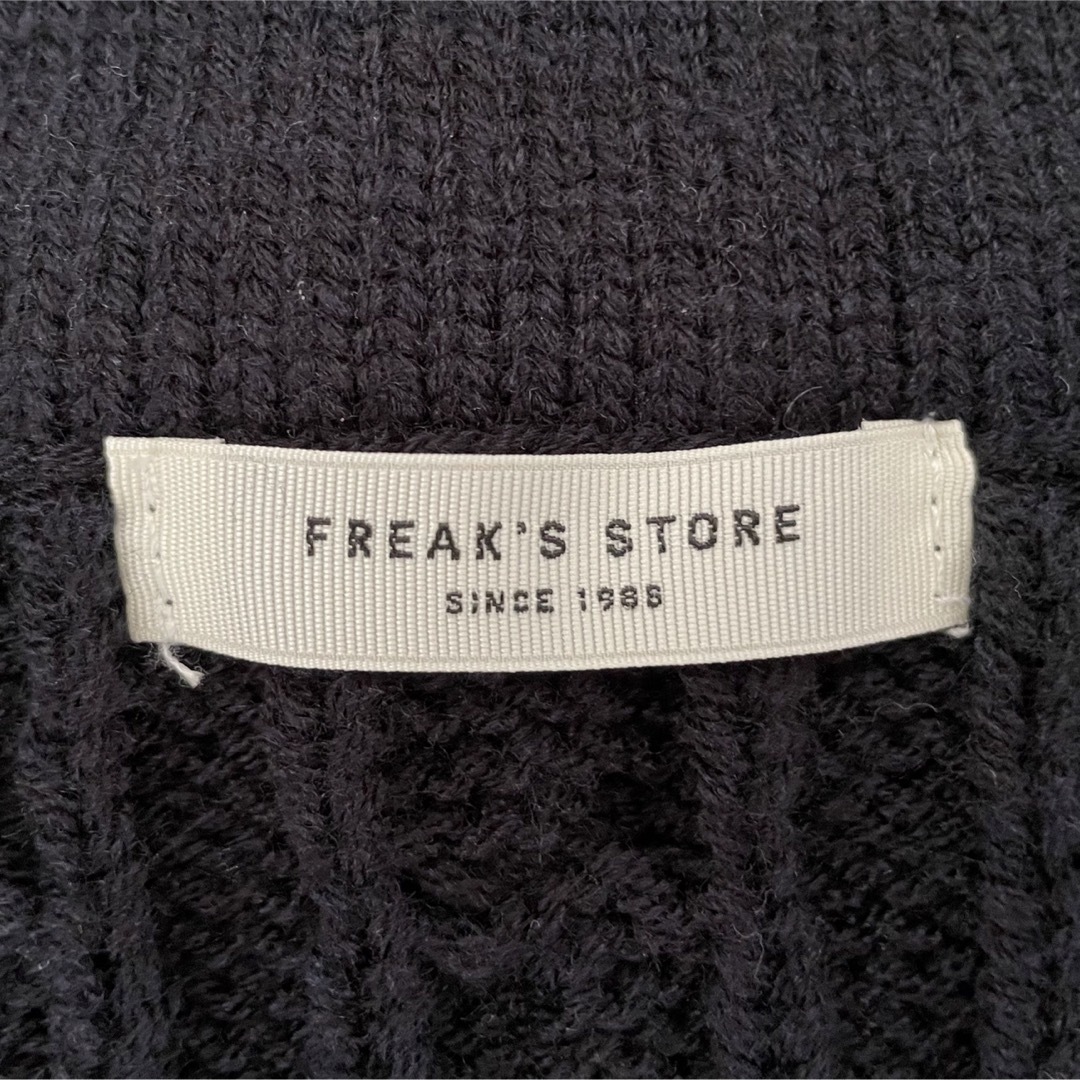 FREAK'S STORE(フリークスストア)のFREAK’S STORE チルデン　ベスト レディースのトップス(ベスト/ジレ)の商品写真