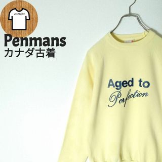 【Penmans ラグランスウェット XS カナダ古着 海外古着 A578 】(スウェット)