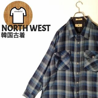 【NORTH WEST ライトネルシャツ 5XL チェック柄 韓国製 A519(シャツ)