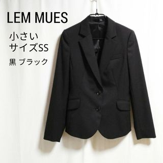 アオキ(AOKI)のLEM MUES レミュー  黒 ジャケット 小さいサイズ SS(テーラードジャケット)