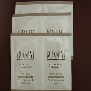 ボタニスト(BOTANIST)のボタニスト　ダメージケア　3個(シャンプー/コンディショナーセット)