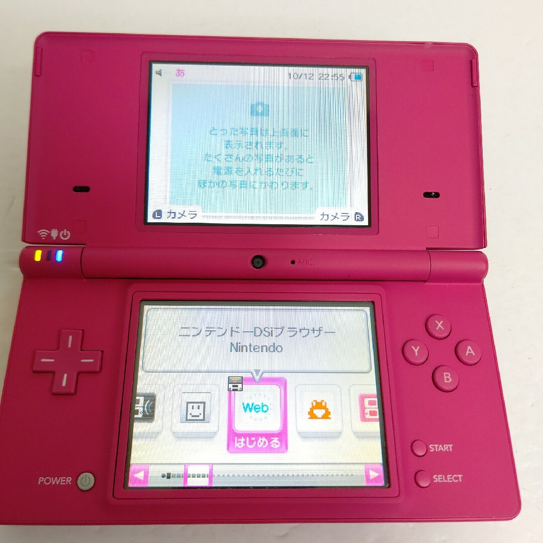 ニンテンドーDS - Nintendo ニンテンドーDSi ピンク 美品 任天堂 ...