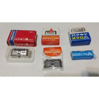 ハクキンカイロ　火口　新品未使用品(ストーブ/コンロ)