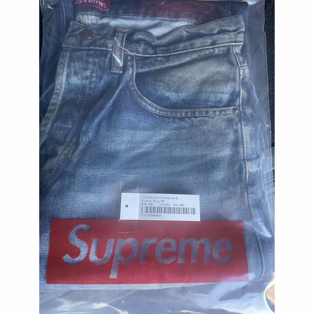 Supreme Distressed Loose Fit Selvedge 30