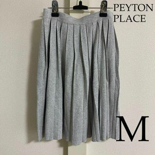 ペイトンプレイス(Peyton Place)のPEYTON PLACE（ペイトンプレイス） キュロットスカート(ひざ丈スカート)