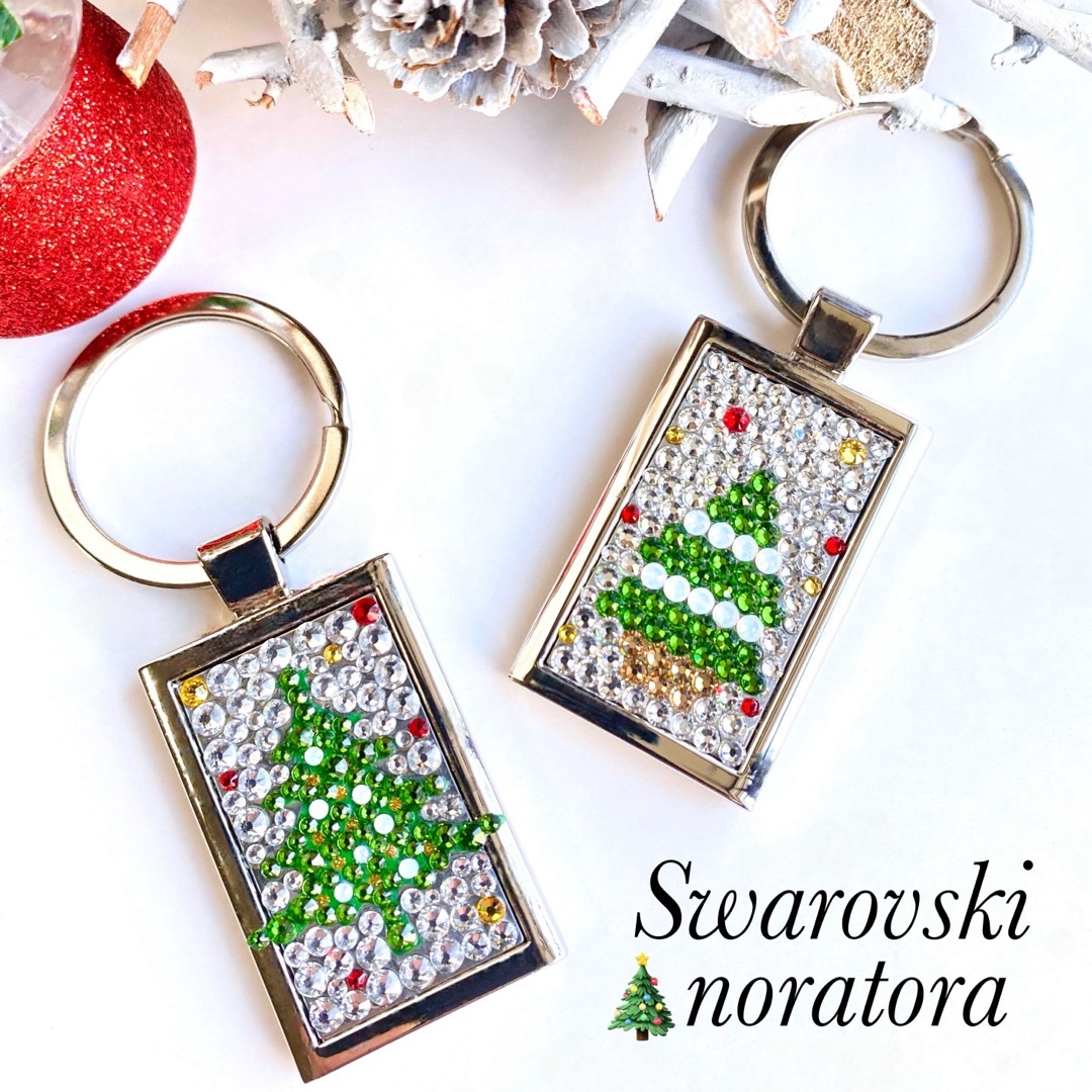 SWAROVSKI(スワロフスキー)のキーホルダー　キーリング　キーケース　スワロ　クリスマス　クリスマスツリー  レディースのファッション小物(キーホルダー)の商品写真