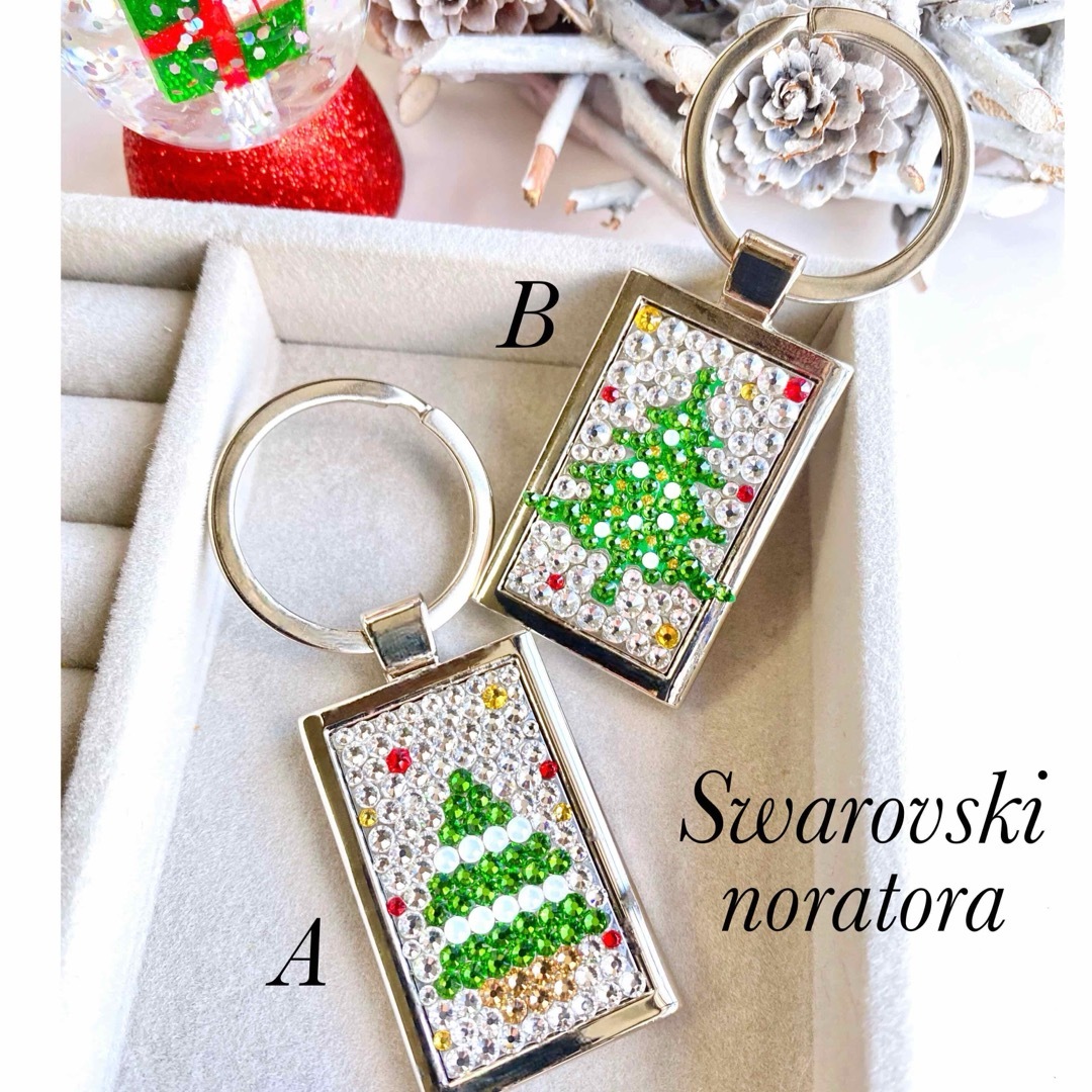 SWAROVSKI(スワロフスキー)のキーホルダー　キーリング　キーケース　スワロ　クリスマス　クリスマスツリー  レディースのファッション小物(キーホルダー)の商品写真