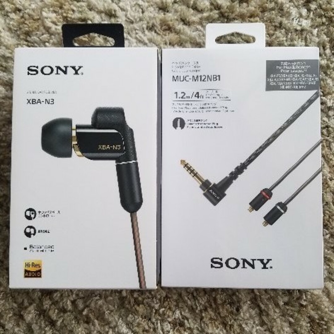 SONY - ソニー生産完了品SONY XBA-N3美品+SONY MUC-M12NB1新品の通販 ...