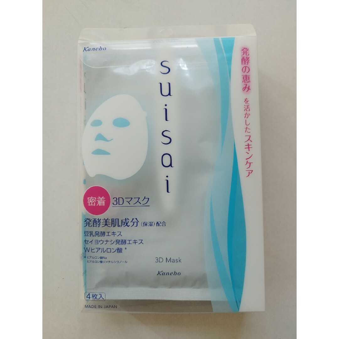 Suisai(スイサイ)のsuisai スイサイ 3Dマスク 27ml×4枚入り コスメ/美容のスキンケア/基礎化粧品(パック/フェイスマスク)の商品写真