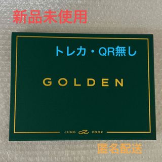 防弾少年団(BTS) - BTS memories 2020 Blu-ray ジョングク トレカの