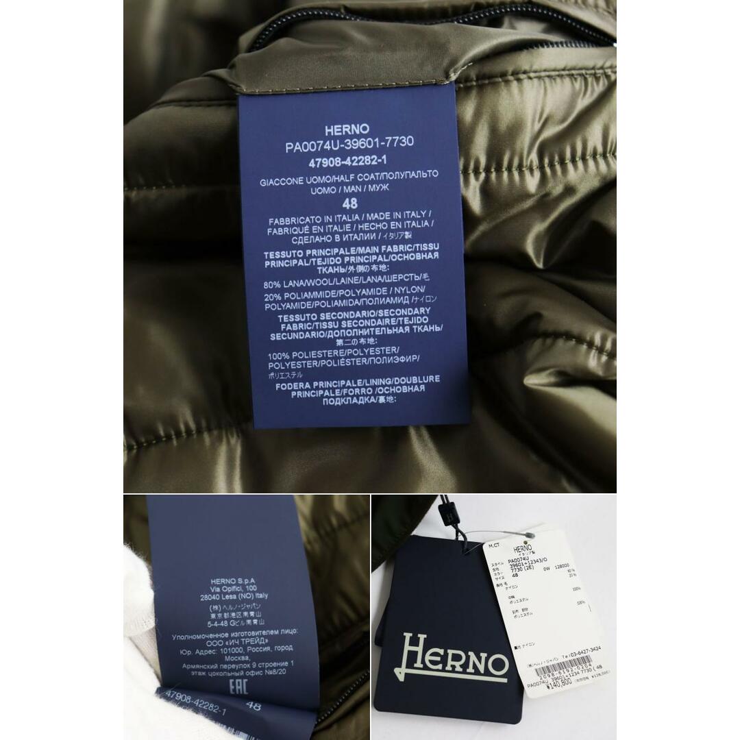 HERNO(ヘルノ)の未使用品●定価140800円 HERNO ヘルノ PA0074U 中綿入り ロング丈 モッズコート/フィッシュテールパデッドコート カーキ 48 伊製 正規品 メンズのジャケット/アウター(モッズコート)の商品写真