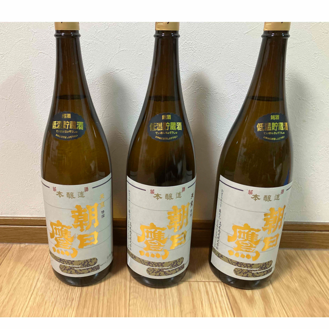 高木酒造(タカギシュゾウ)の朝日鷹　1.8L 3本 食品/飲料/酒の酒(日本酒)の商品写真