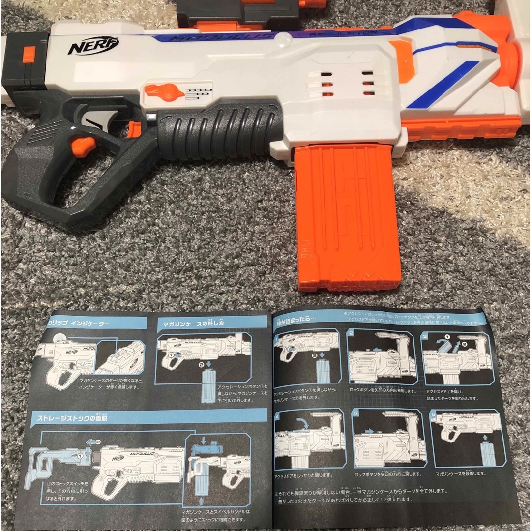 NERF(ナーフ)のナーフ　モジュラスレギュレータ エンタメ/ホビーのおもちゃ/ぬいぐるみ(その他)の商品写真