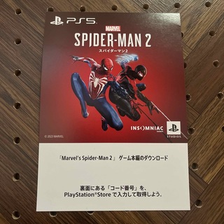 プレイステーション(PlayStation)のPS5 marvel's spider-man 2 プロダクトコード　未使用(家庭用ゲームソフト)