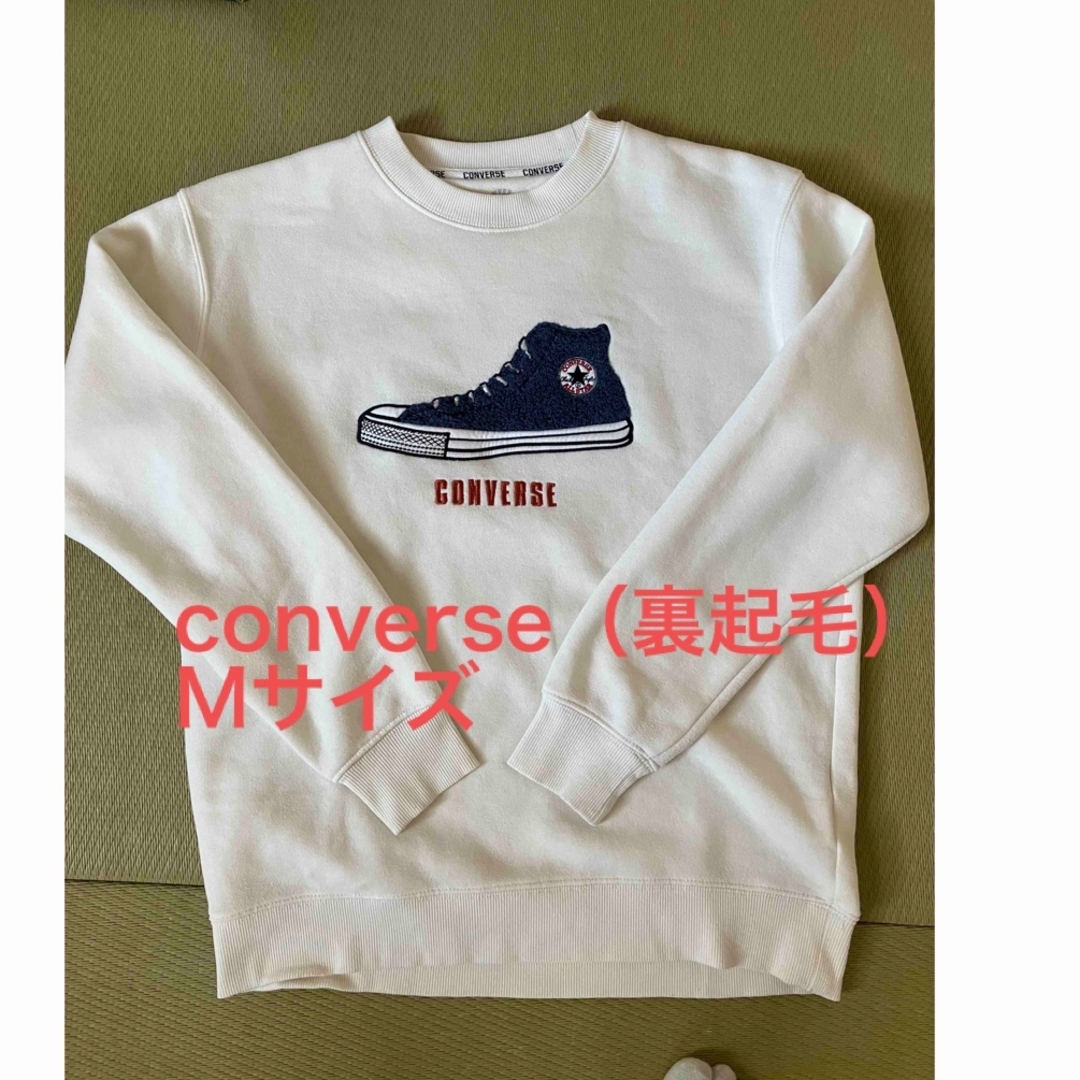 CONVERSE(コンバース)のconverseトレーナー 白　Mサイズ（裏起毛） レディースのトップス(トレーナー/スウェット)の商品写真