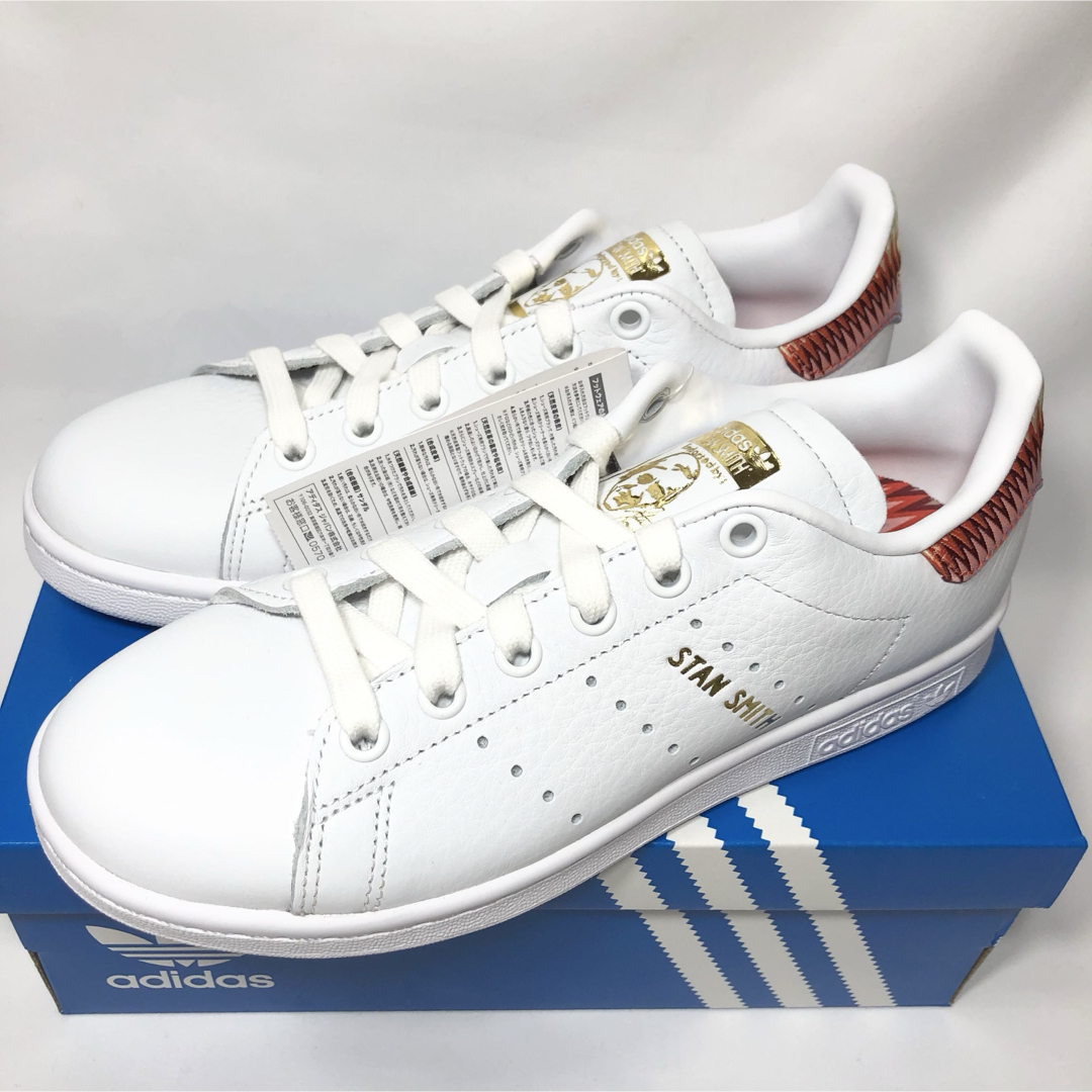 adidas(アディダス)の【新品】アディダス スタンスミス スニーカー ホワイト レインボー 23.5 レディースの靴/シューズ(スニーカー)の商品写真