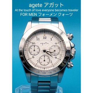 アガット(agete)の★☆動作品☆★【中古】agete アガット FOR MEN QUARTZクォーツ(腕時計(アナログ))