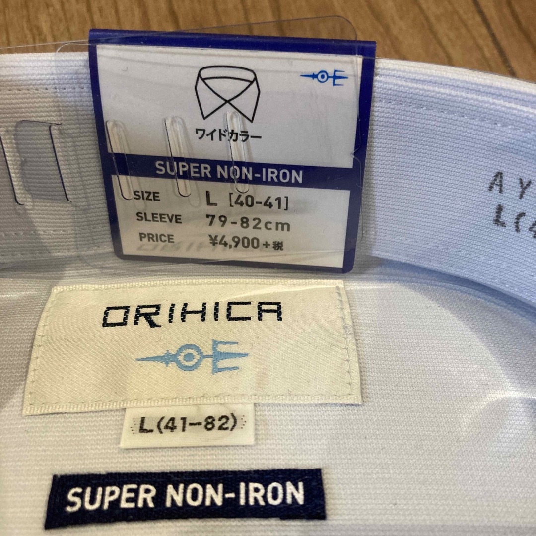 ORIHICA(オリヒカ)のコッスィー様専用　新品未使用タグ付きORIHICA シャツサイズL(41-82) メンズのトップス(シャツ)の商品写真