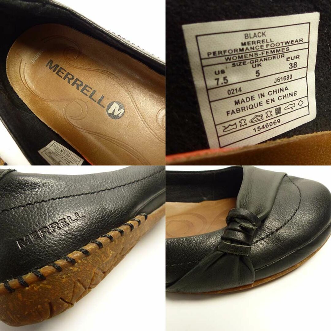 MERRELL(メレル)のMERRELL / メレル パンプス / フラットシューズ　UK5(24cm レディースの靴/シューズ(ハイヒール/パンプス)の商品写真
