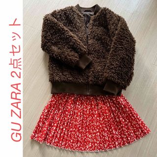 ザラキッズ(ZARA KIDS)のフェイクファー ボア ブルゾン & スカート 2点セット(ジャケット/上着)