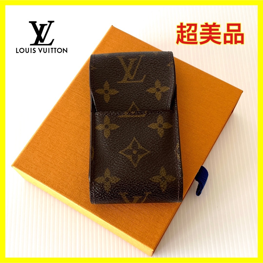 美品 LOUIS VUITTON ルイヴィトン シガレットケース