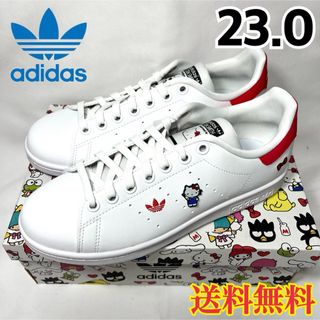アディダス キティ スニーカー(レディース)の通販 29点 | adidasの アディダス キティ スニーカー(レディース)の通販 29点 | adidasの