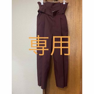 クラネ(CLANE)の【♡専用♡】CLANE ハイウエストパンツ(カジュアルパンツ)