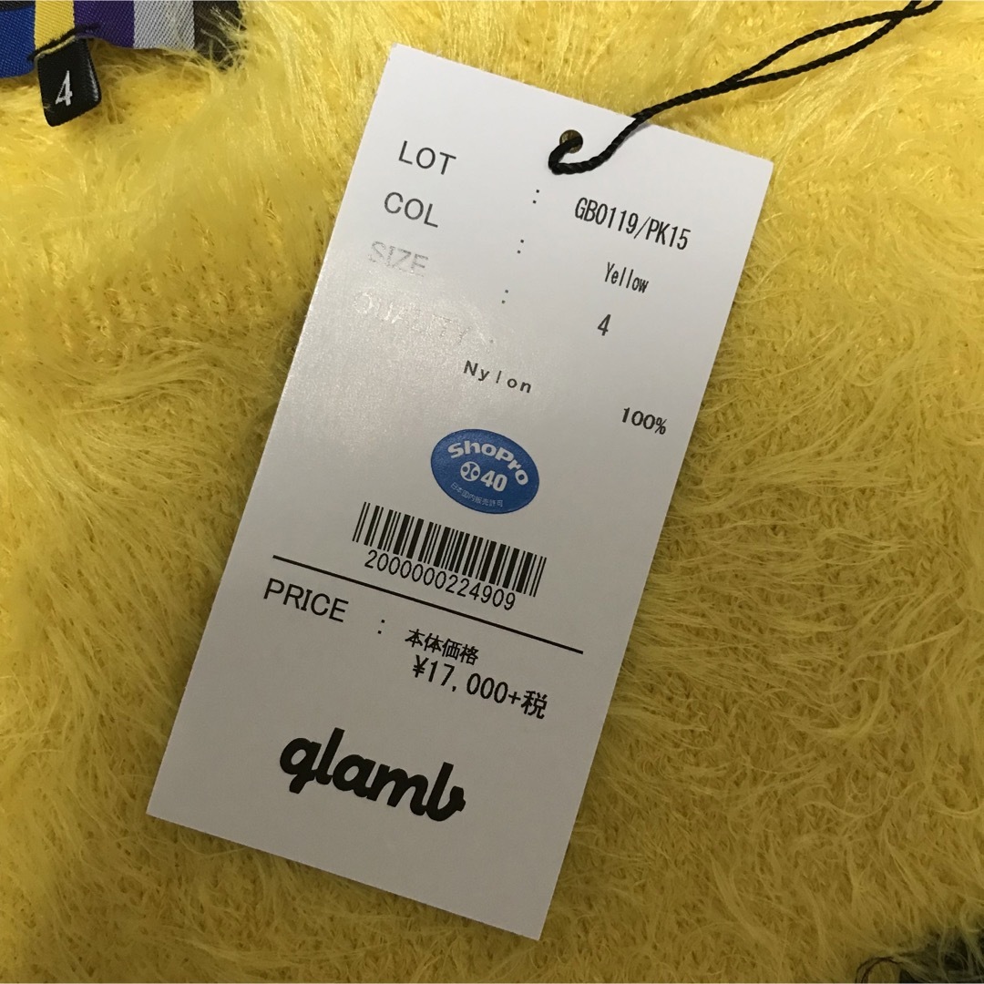 glamb(グラム)のglamb ポケモン　ニット メンズのトップス(ニット/セーター)の商品写真