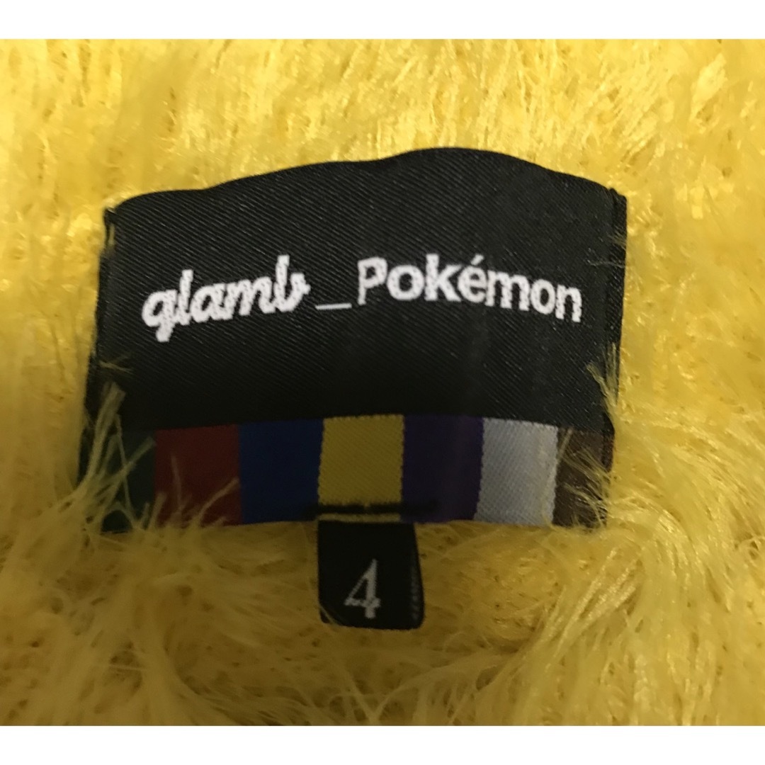 glamb(グラム)のglamb ポケモン　ニット メンズのトップス(ニット/セーター)の商品写真