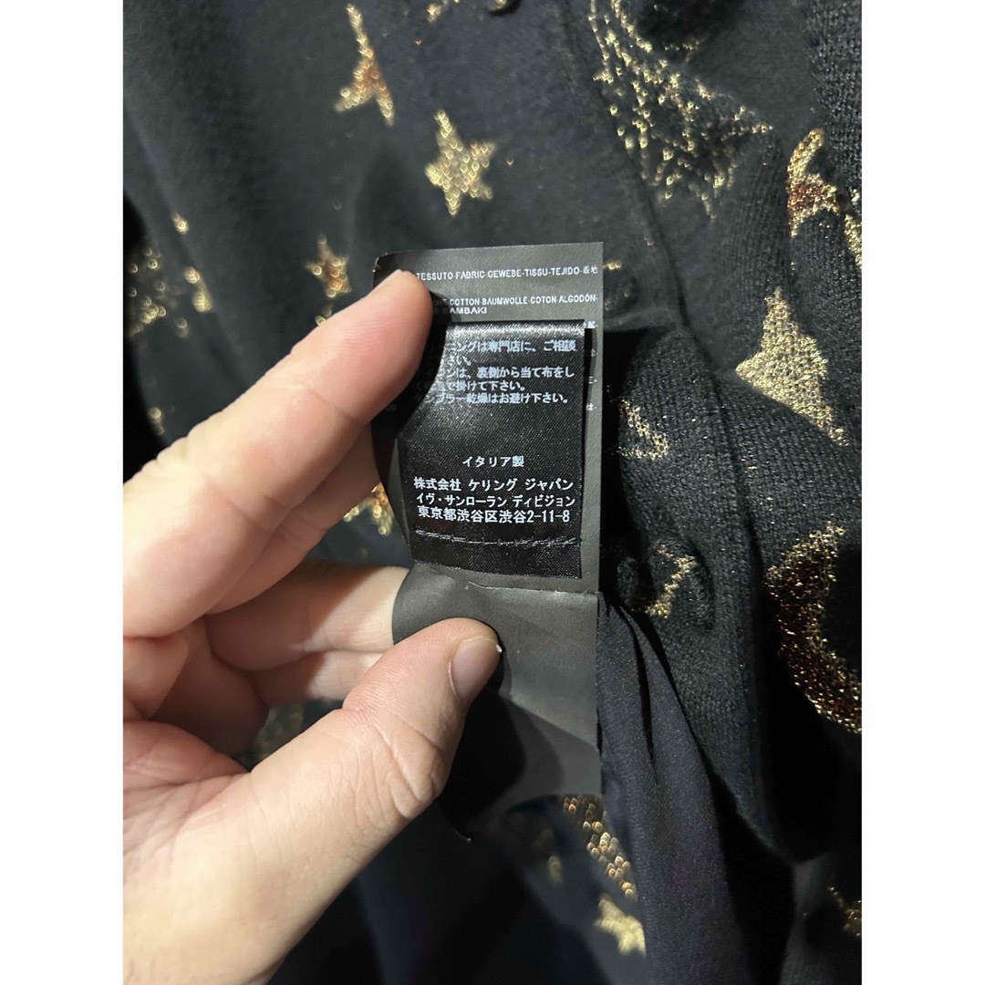 Saint Laurent(サンローラン)のSAINT LAURENT PARIS 14AW メンズのトップス(カーディガン)の商品写真