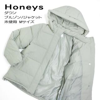 ハニーズ(HONEYS)の【送料無料】Honeys ハニーズ 未使用品 ファイバーダウンブルゾン(ダウンジャケット)