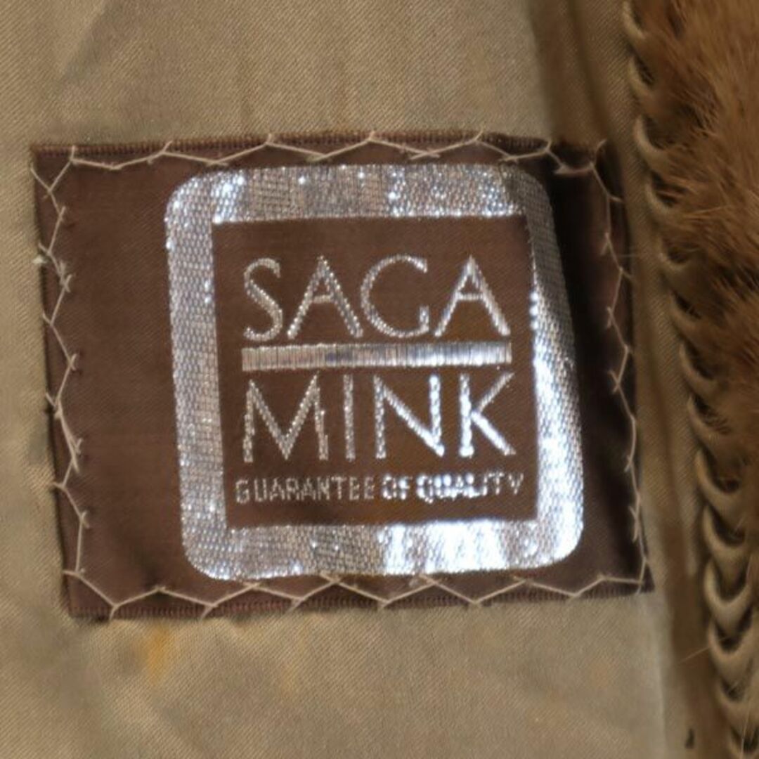 サガミンク 長袖 ミンクファー 毛皮コート 15 ブラウン SAGA MINK