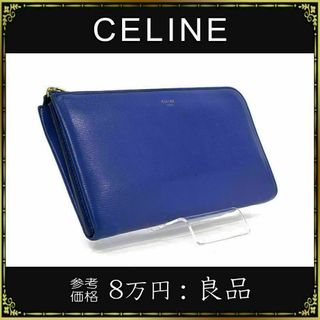 セリーヌ 財布の通販 7,000点以上 | celineを買うならラクマ