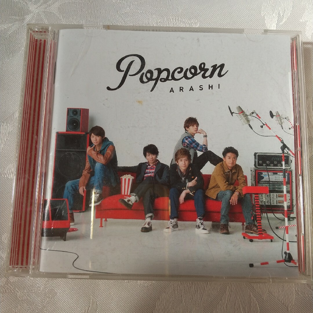 嵐  Popcorn CD エンタメ/ホビーのCD(ポップス/ロック(邦楽))の商品写真