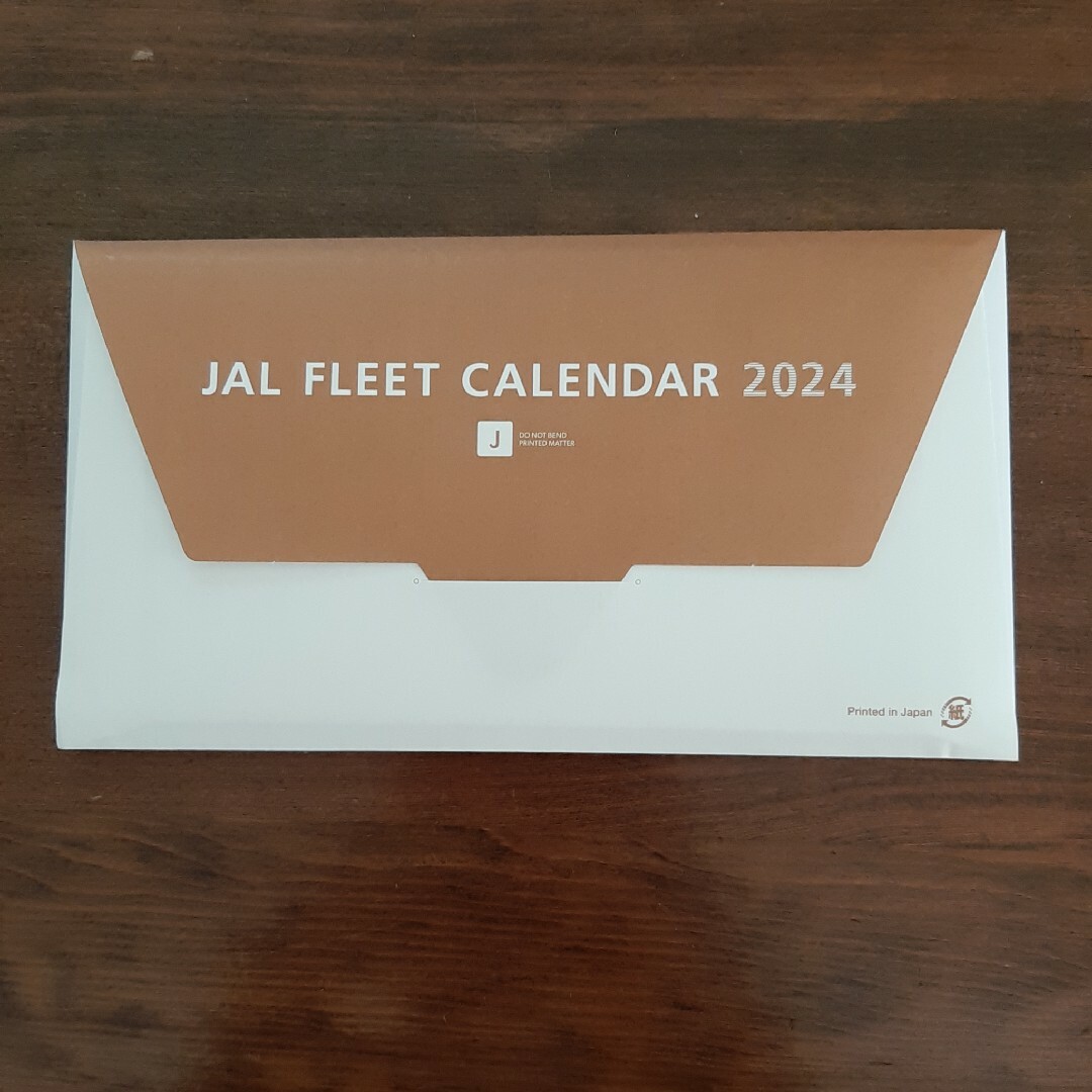 JAL(日本航空)(ジャル(ニホンコウクウ))のJALフリートカレンダー2024（卓上） インテリア/住まい/日用品の文房具(カレンダー/スケジュール)の商品写真