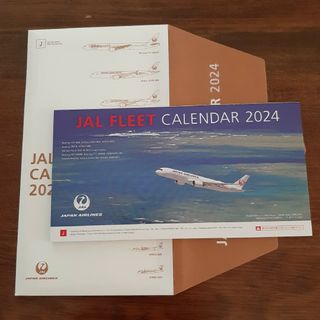 ジャル(ニホンコウクウ)(JAL(日本航空))のJALフリートカレンダー2024（卓上）(カレンダー/スケジュール)