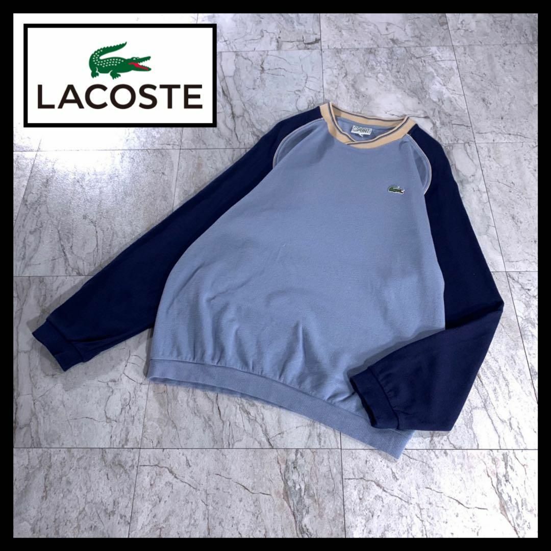 Nancyアパレルラコステ80s 90s LACOSTE ラグラン コットンニット 水色ネイビー 大沢商会