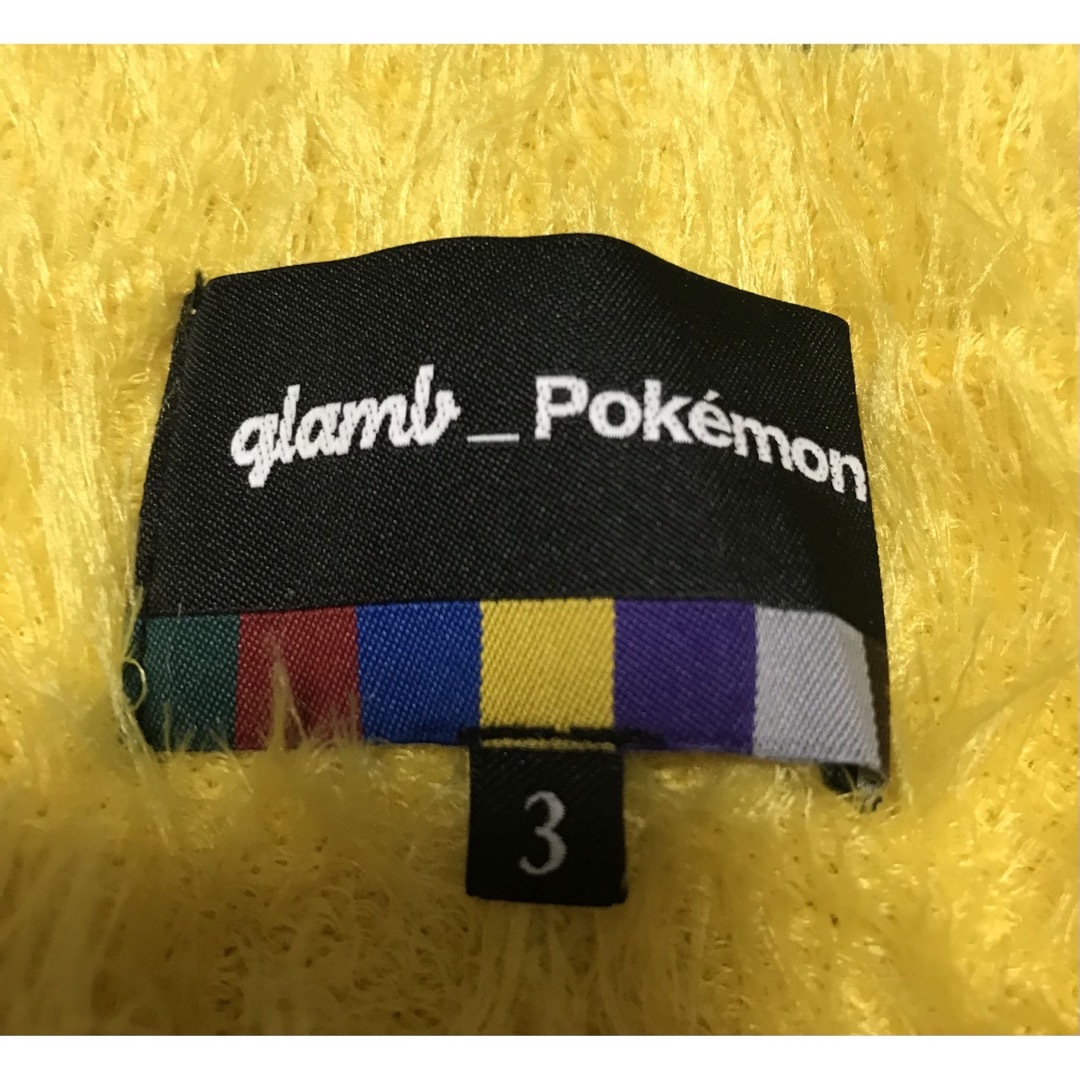 glamb - glamb ポケモン ニットの通販 by TK｜グラムならラクマ